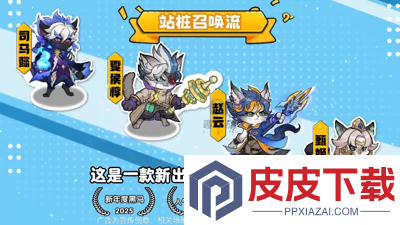 猫狩纪开服时间表