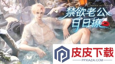 杜拉拉升职记兑换码大全