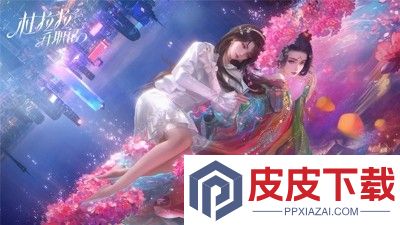 杜拉拉升职记兑换码大全
