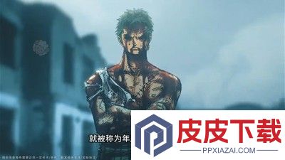 超次元大冒险最终秘宝角色升星