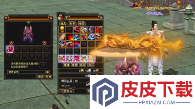 天龙八部荣耀版2888激活码