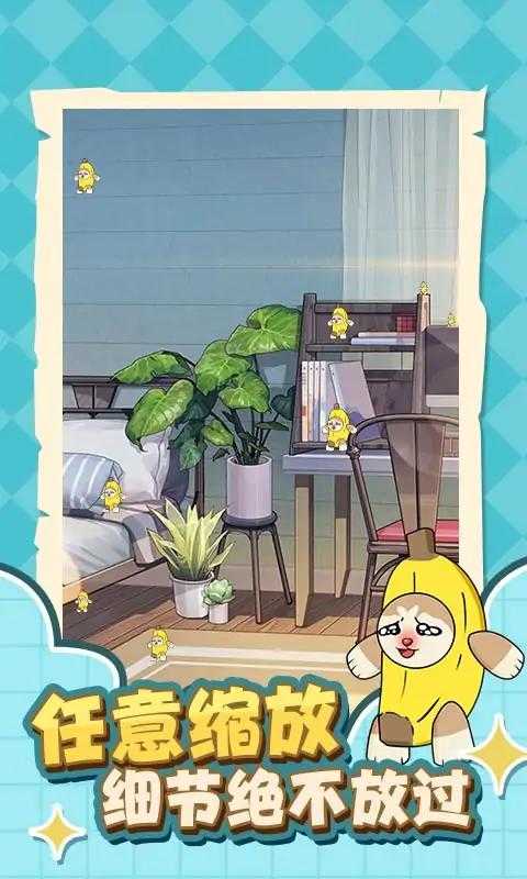 燃烧脑细胞手游下载