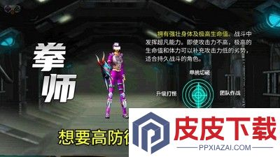 决战破晓礼包码2025大全