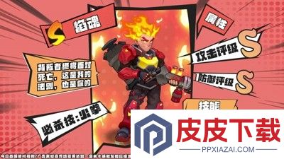 向僵尸开炮兑换码大全永久