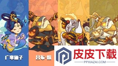咸鱼之王灯神挑战通关攻略 灯神阵容搭配