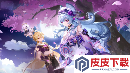 原神角色生日大全