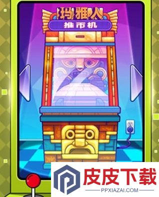 游乐城模拟器安卓版手游下载