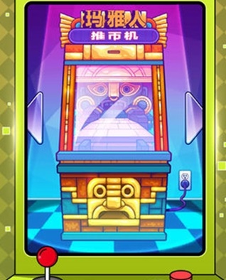 游乐城模拟器安卓版手游下载