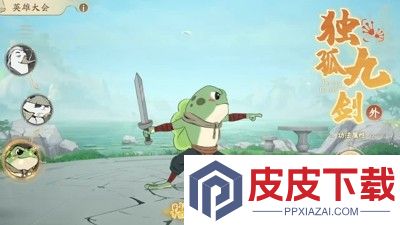 无名之辈兑换码大全永久