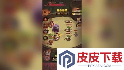 咸鱼之王兑换码官方永久