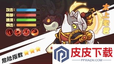 咸鱼之王兑换码官方永久