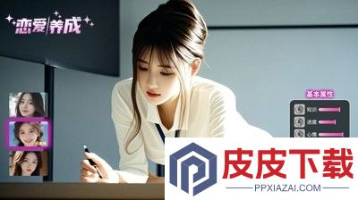 少爷逆袭记破解版免广告无限金币