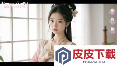 少爷逆袭记破解版免广告无限金币