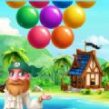 海盗泡泡爆破（Pirates Bubble Blast）