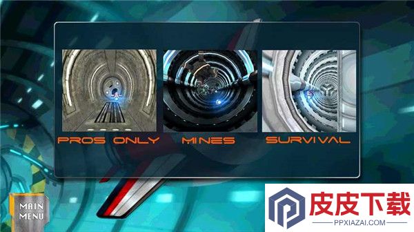 Tunnel Trouble - Space Jet 3D Games手游下载