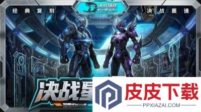 决战破晓最强阵容搭配