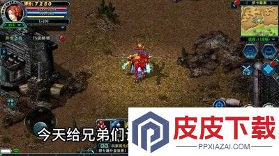 决战破晓最强阵容搭配