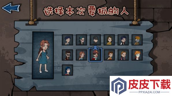 幽灵来袭手游下载
