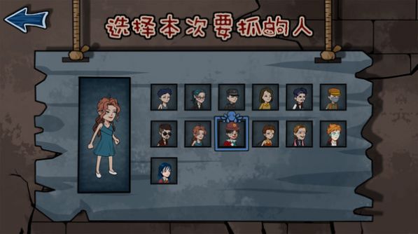 幽灵来袭手游下载