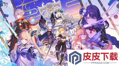 原神6.2卡池是什么