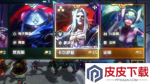 金铲铲之战s10返场阵容推荐