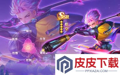 小小仙王礼包码2025