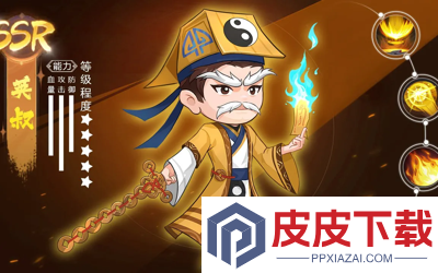 小小仙王(已破解内购)