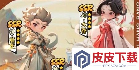 战盟大乱斗兑换码11月最新