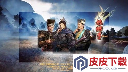 三国志战略版高胜率阵容推荐