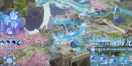 极道狂飙无限仙玉版下载-极道狂飙破解版下载