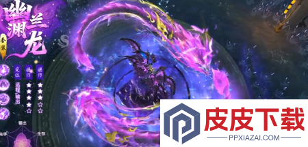 极道狂飙破解版下载