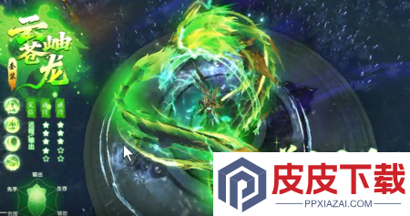 极道狂飙破解版下载