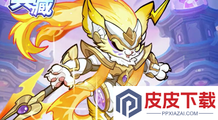 碟际战记最强阵容