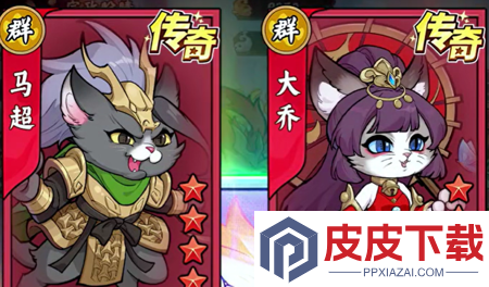 碟际战记兑换码亲测可用