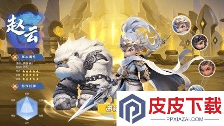 武将冲锋10大最强阵容