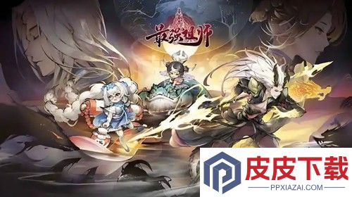 最强祖师最强弟子排名