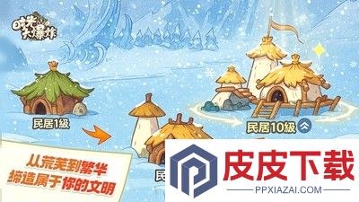 时光大爆炸0.1折官方正版
