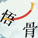 文字的力量游戏