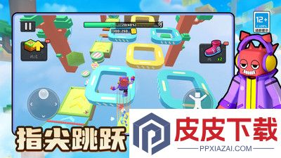酷跑游乐场游戏下载