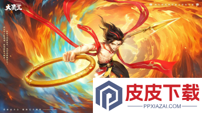 异界深渊大灵王0.1折充值是真的吗