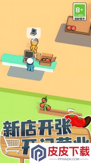 餐饮大亨模拟器手游下载