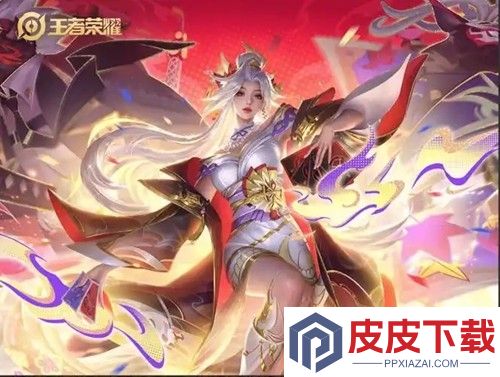 王者荣耀2025KPL总决赛兑换码