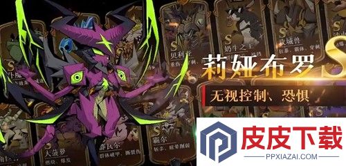 英雄没有闪12月全新兑换码合集