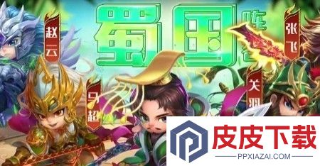 战盟大乱斗最强阵容推荐