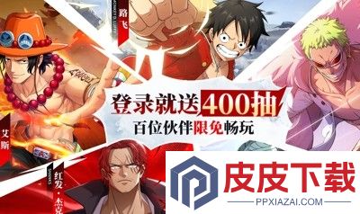 超次元大冒险破解版下载