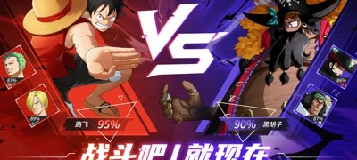 超次元大冒险破解版下载