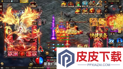 英雄战令礼包码最新