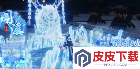 极道狂飙天才厨神活动菜谱大全