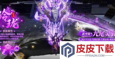 极道狂飙天才厨神活动菜谱大全