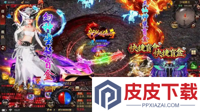 英雄战令开服时间表